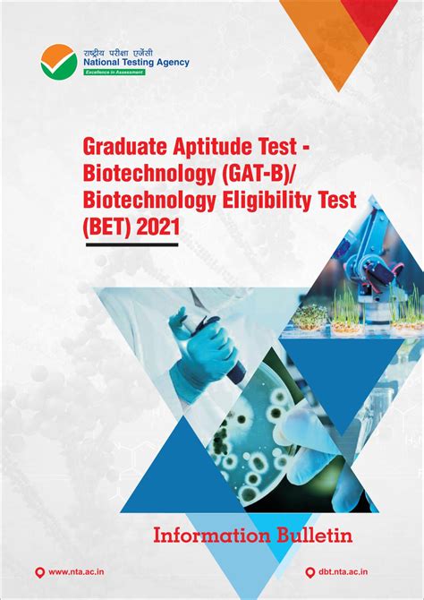 dbt bet 2024 admit card download|Graduate Aptitude Test of Biotechnology (GAT.